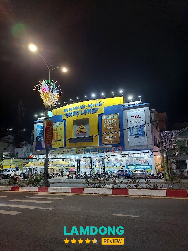Điện Máy Chợ Lớn – khu trưng bày